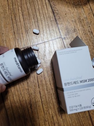밍디님이 올린 리뷰 사진 1