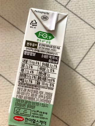 블루밍님이 올린 리뷰 사진 4