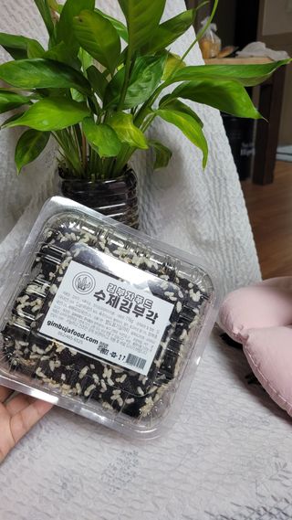 란다김님이 올린 리뷰 사진 1