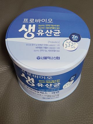 서울약사신협_프로바이오생유산균_2.5G x 100포 — 4점을 준 리뷰어가 2021년 6월 올린 사용 사진