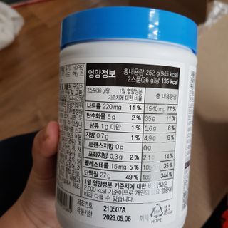 인스타 yeonmina145맞팔환영님이 올린 리뷰 사진 2