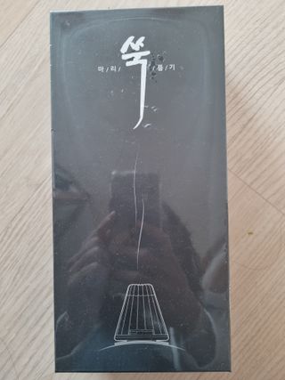 귀요미두공주맘님이 올린 리뷰 사진 1