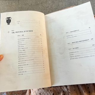 남려화님이 올린 리뷰 사진 2