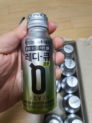 맛있는 숙취해소제 레디큐 드링크 프로 120ml X 10병 — 4.5점을 준 리뷰어가 2020년 12월 올린 사용 사진