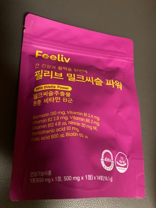 둠근세삼님이 올린 리뷰 사진 1