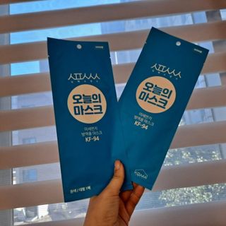 [심폐소생소] KF94 오늘의 마스크 대형 — 5점을 준 리뷰어가 2021년 9월 올린 사용 사진
