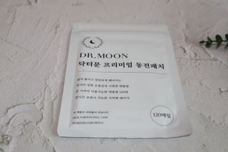 나무80님이 올린 리뷰 사진 1
