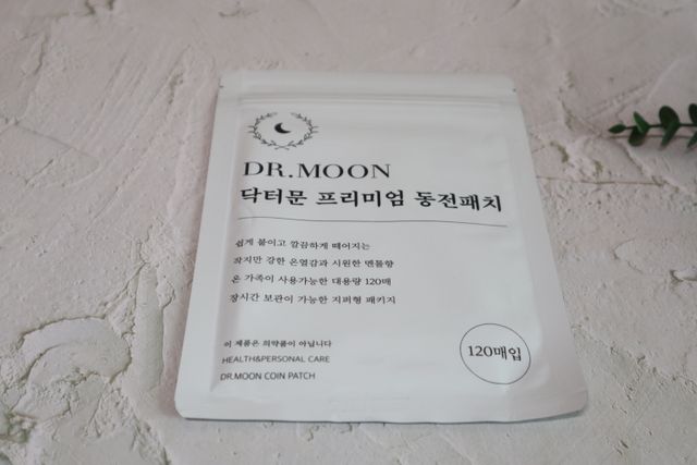 [닥터문] 프리미엄 동전패치 멘톨향 120매 리뷰 사진