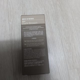행복~님이 올린 리뷰 사진 2