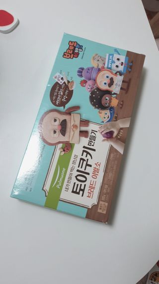 sowon님이 올린 리뷰 사진 1