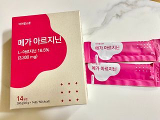 아름다움님이 올린 리뷰 사진 2