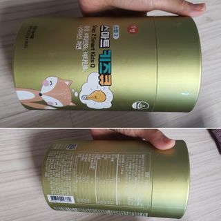나현마미님이 올린 리뷰 사진 3