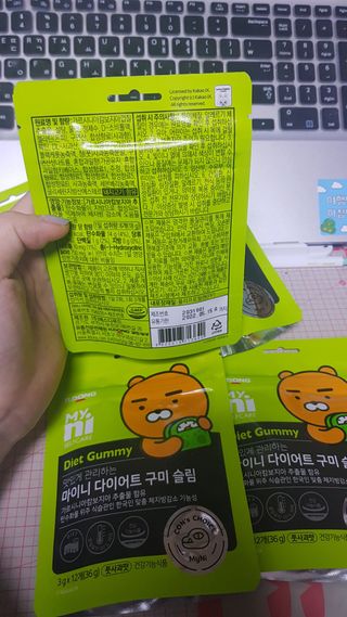 일동제약 마이니 마이니 다이어트 구미 슬림 — 4점을 준 리뷰어가 2021년 2월 올린 사용 사진