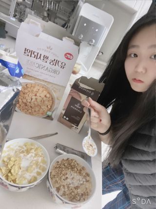 씨알푸드 유기농 쌀 시리얼 390g + 갓 구운 유기농 발아통곡물 150g — 4점을 준 리뷰어가 2022년 1월 올린 사용 사진