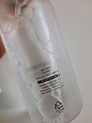 라니으니님이 올린 리뷰 사진 4