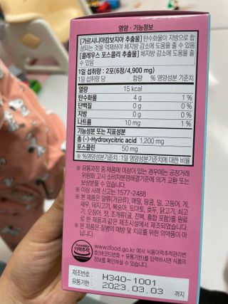 shsh74님이 올린 리뷰 사진 2