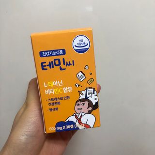 뜌우님이 올린 리뷰 사진 1