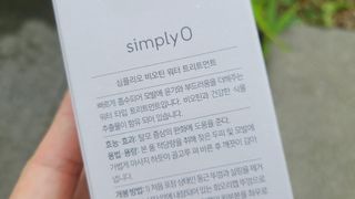 심플리오 비오틴 탈모케어 솔루션 3종 샴푸500ml+앰플100ml+워터 트리트먼트 250ml — 5점을 준 리뷰어가 2022년 7월 올린 사용 사진