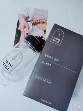 [맘메이크] 블랙푸드 한끼 — 5점을 준 리뷰어가 2021년 7월 올린 사용 사진