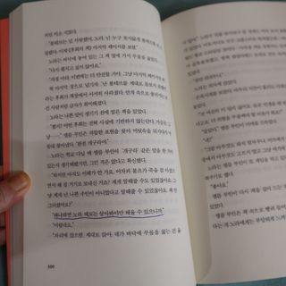해피님이 올린 리뷰 사진 3