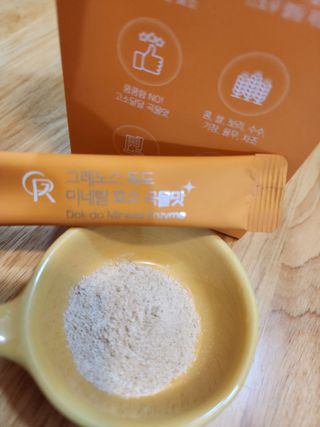 yangyang8227님이 올린 리뷰 사진 3