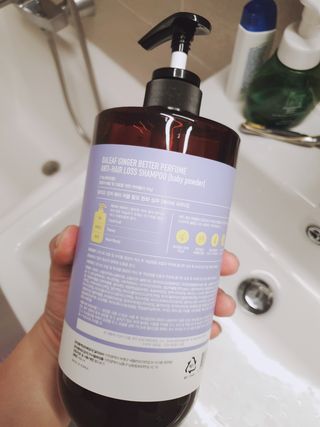 달리프 진저 베러 퍼퓸 탈모 완화 샴푸 1000ml 향 3종 — 4점을 준 리뷰어가 2020년 12월 올린 사용 사진