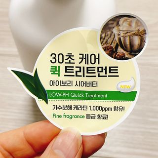 냐냐님이 올린 리뷰 사진 3