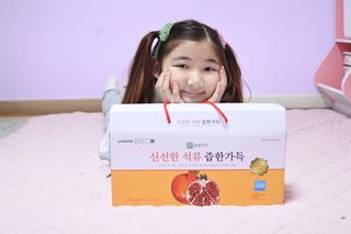 🍑여신🇰🇷샤🎀맘🍑님이 올린 리뷰 사진 1