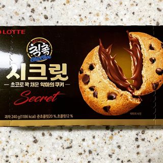 시크하게님이 올린 리뷰 사진 2