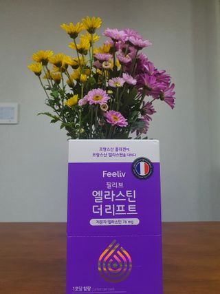 율완윤맘님이 올린 리뷰 사진 1