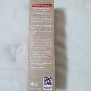 킴지님이 올린 리뷰 사진 2