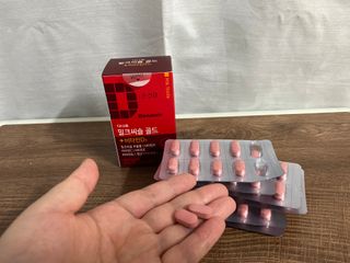 다나음 밀크씨슬 골드+비타민D3 — 5점을 준 리뷰어가 2021년 8월 올린 사용 사진