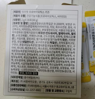 가온다온맘쏠님이 올린 리뷰 사진 2