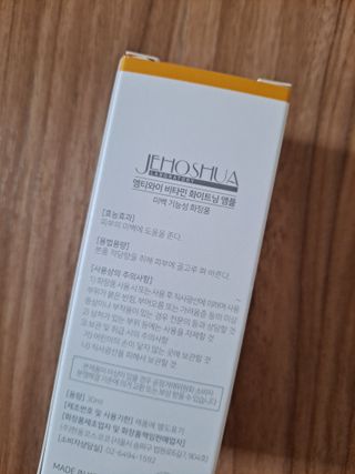 라니으니님이 올린 리뷰 사진 4