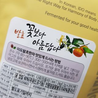 완두콩님이 올린 리뷰 사진 3