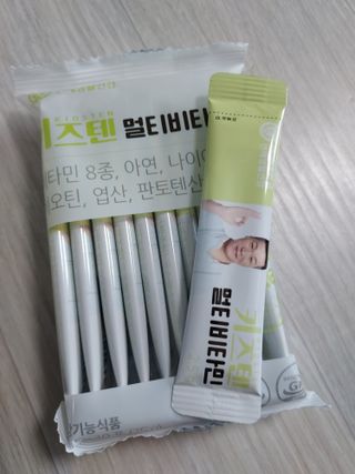 이은희님이 올린 리뷰 사진 2