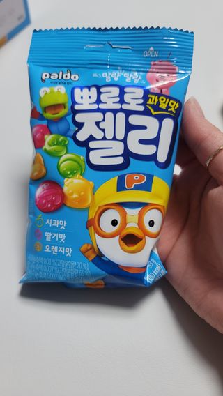 이리와안아줘님이 올린 리뷰 사진 2