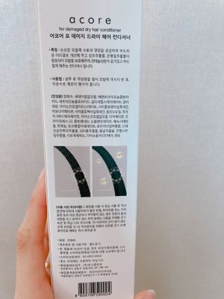바이지아님이 올린 리뷰 사진 2