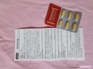 뉴트리션팩토리 비타프렙 하이퍼씨슬 밀크씨슬 900mg — 5점을 준 리뷰어가 2021년 7월 올린 사용 사진