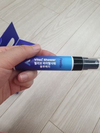 유지영님이 올린 리뷰 사진 3
