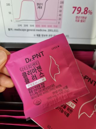윤미루님이 올린 리뷰 사진 1