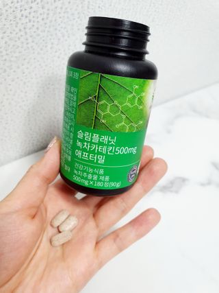 슬림플래닛 녹차카테킨 500mg 애프터밀 — 5점을 준 리뷰어가 2021년 3월 올린 사용 사진
