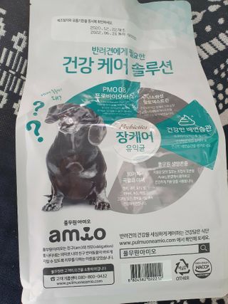 땡자엄마님이 올린 리뷰 사진 1