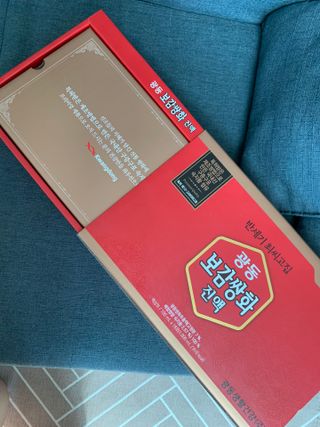 광동생활건강 [광동]진하고 깊은 풍미, 광동 보감쌍화진액 100mL * 18포 — 5점을 준 리뷰어가 2024년 6월 올린 사용 사진