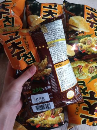 흐큑흐큑님이 올린 리뷰 사진 3