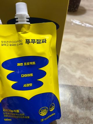 서윤정님이 올린 리뷰 사진 1
