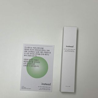 인스테드 아크 시카 트리플 바디미스트 — 5점을 준 리뷰어가 2021년 7월 올린 사용 사진