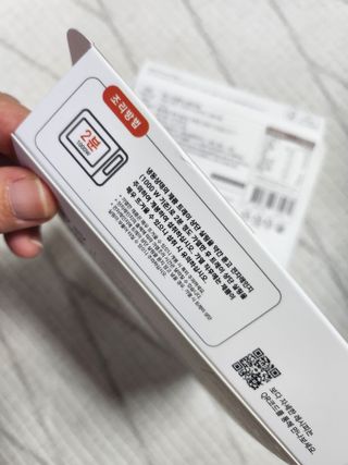 일산쩡블리님이 올린 리뷰 사진 3