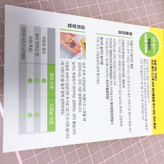 sysy님이 올린 리뷰 사진 4