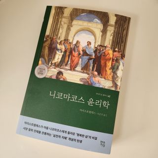 캐린님이 올린 리뷰 사진 1
